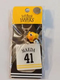 福岡ソフトバンクホークス 前田悠伍 ふりふりフィギュア付 キーホルダー プロ野球