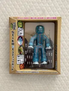 StikBot スティックボット RANGS JAPAN ラングスジャパン