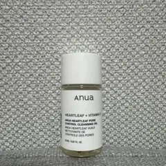 Anua ドクダミポアコントロールクレンジングオイル 20ml