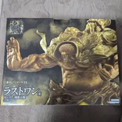 一番くじ ワンピース EX 悪魔を宿す者達 vol.3 ラストワン賞 センゴク