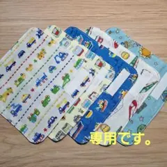 さつき様 リクエスト 2点 まとめ商品