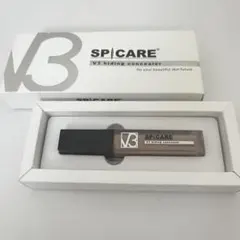 新品SPICARE スピケアV3ハイディングコンシーラー 7ml 美容液成分配合のサムネイル
