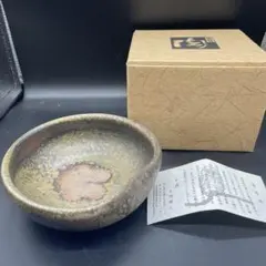 2025年最新】柴岡正志の人気アイテム - メルカリ