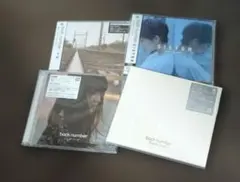 back number CD 22枚セット 2026年最新】back number cd アルバムの人気アイテム - メルカリ