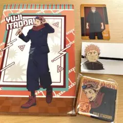 呪術廻戦 劇場版 渋谷事変×死滅回遊 虎杖悠仁 宿儺 ヘアゴム ファイル バッジ