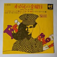 2026年最新】ac/dc lpの人気アイテム - メルカリ