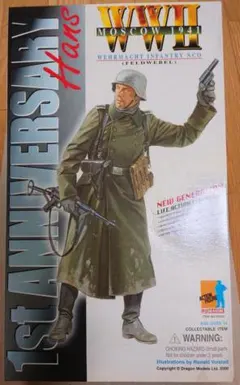 Dragon Models WWIIMoscow 1941 hans ハンズのサムネイル