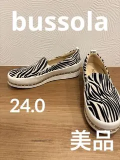 【未使用級美品】 Bussola(ブソラ) パイソン柄スニーカー 未使用級美品】 Bussola(ブソラ) パイソン柄スニーカー - メルカリ