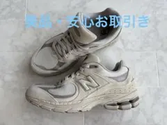 美品・着用1回のみ】New Balance 2002RBE ベージュ - メルカリ