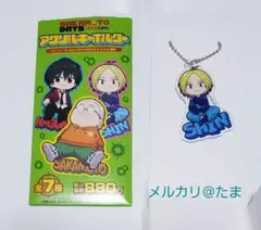 SAKAMOTO DAYS　朝倉シン　ローソン　アクリルキーホルダー