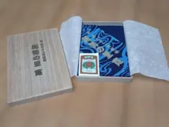 Item thumbnail for item bab90093-0319-4c25-9685-2913965c8959