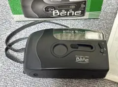 Item thumbnail for item 00d5c90e-fa62-4bfb-8fae-594979df79c8