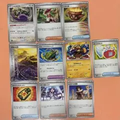 ポケモンカード まとめ売り