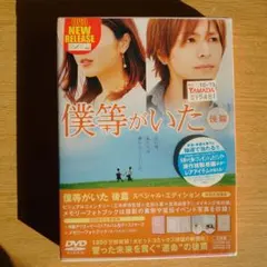 Item thumbnail for item 151c4b24-c960-4016-aca6-c4208c258062