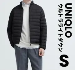 UNIQLO ユニクロ　ウルトラ　ライトダウン　ブラック　S