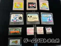 ゲームソフトまとめ売り