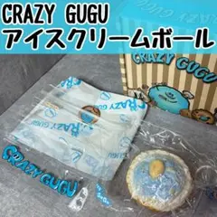 新品》CRAZY GUGU アイスクリーム スクイーズ クレイジーググ - メルカリ