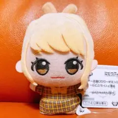 【GIGO限定】学園アイドルマスター 学マス ちびぐるみ vol.1 藤田ことね