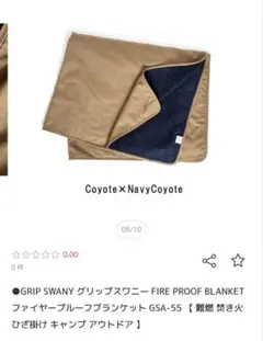 Item thumbnail for item 4985c5ce-9eb9-4a6a-82bc-c59f34ccc022