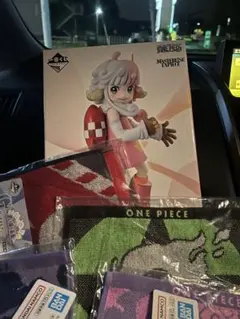 一番くじ　ワンピース思い描く未来　D賞アトラス フィギュア　おまけタオル付き