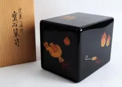 中国銭幣博物館監修 福寿雙至 十泉十美 北宋対銭 10枚高級木製額 收藏