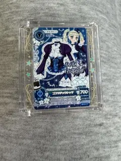 アイカツ マルチカラーパウダー 藤堂ユリカ