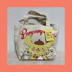 マチ付き トートバッグ サンリオ ポムポムプリン