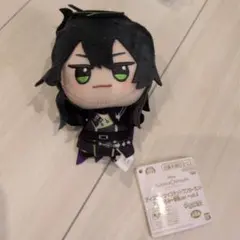 ツイステッドワンダーランド　マレウス　ちびぐるみ　寮服ver.