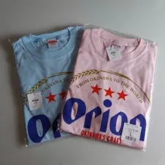 み*ー様 pixel ribbon ぴくりぼ ピクリボ 葉山雫 Tシャツ - メルカリ