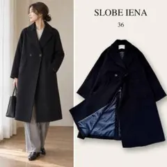 美品✨スローブイエナ ダブルブレストロングコート ゆったり　Aライン　ブラック