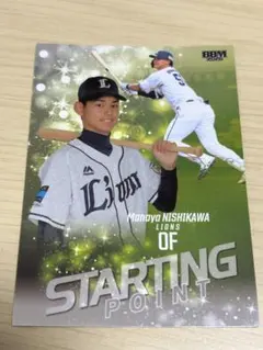 2026年最新】西川愛也 西武の人気アイテム - メルカリ