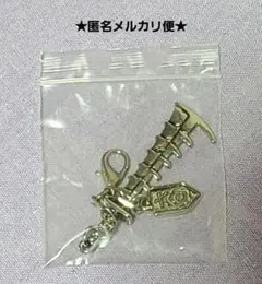 2026年最新】斬魄刀 キーホルダーの人気アイテム - メルカリ