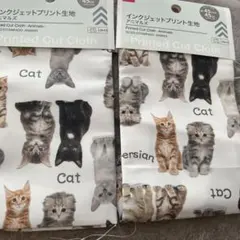 インクジェットプリント生地 アニマルズ ねこ2枚セット猫柄はぎれ