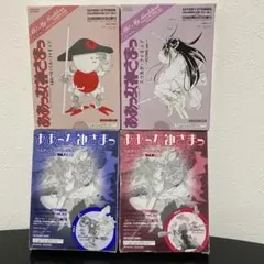 未開封品 ああっ女神さまっ アフタヌーン付録　海洋堂コラボフィギュア４個セット9