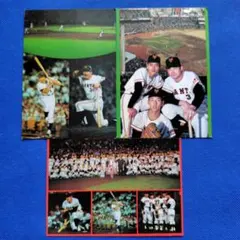 Item thumbnail for item f9566bb1-ac3a-429e-b1d7-87153bb412e7