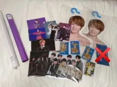 松倉海斗 グッズ