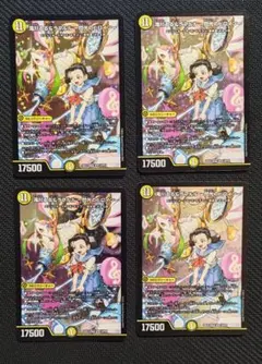 2026年最新】滝川るる＆ラフルル 閃光のヒロインの人気アイテム - メルカリ