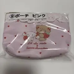 Lil ala mode×サンリオ当りくじ ポーチ ピンク mikko