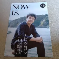 2026年最新】ムロツヨシの人気アイテム - メルカリ