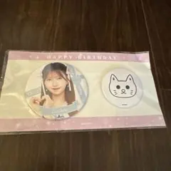2026年最新】千葉恵里の人気アイテム - メルカリ
