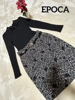 epoca ワンピース