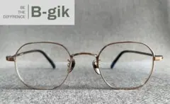 Item thumbnail for item 65d31787-9f2d-47ff-bee0-77d5ffe33f19