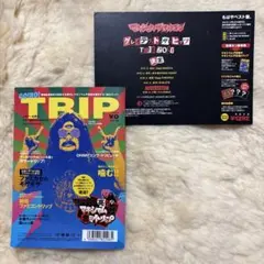 マキシマムザホルモンCD14枚➕ GO！HO！TRIPセット マキシマムザホルモン GO!HO!TRIP 小冊子 合法トリップCD封入特典