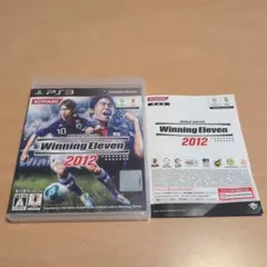 PS3 ワールドサッカー ウイニングイレブン 2012