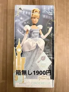 2026年最新】シンデレラ 75周年 ドールの人気アイテム - メルカリ