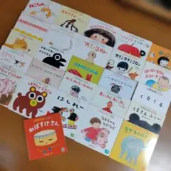 早い者勝ち 訳あり 子供の絵本セット 37冊 いろいろ まとめ売り 絵本