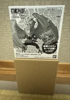2026年最新】レカフィグ マルコの人気アイテム - メルカリ