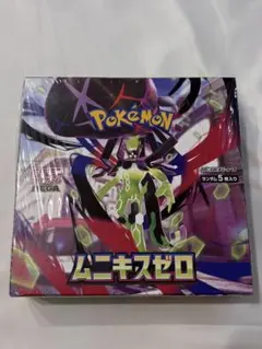ポケモンカードゲーム ムニキスゼロ シュリンク付きBOX Amazon.co.jp: ポケモンカードゲーム MEGA 拡張パック ムニキスゼロ