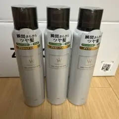 新品未使用　HAIR SPRAY Heleneスーパーハード　3本　エレーヌ エレーヌヘアスプレー スーパーハード ダイエースプレー 3本セット
