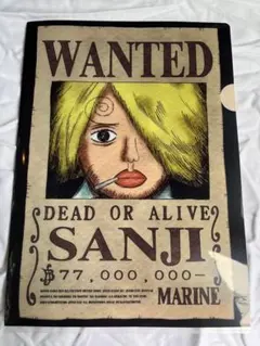 Item thumbnail for item 45913b25-5613-4bd1-9ab1-8b9ba2960618